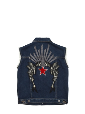 始股马甲坑人| 变异 传销披上原始股 马甲 坑人