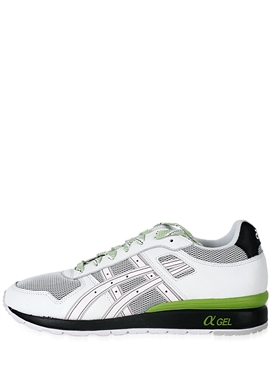 ASICS - LIMITED EDITION GT II SNEAKERS