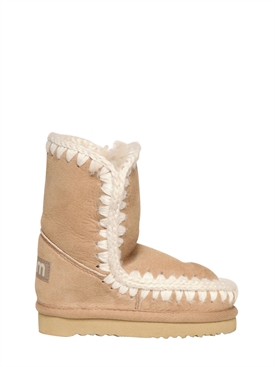 MOU KIDS - ESKIMO KID SHEARLING BOOTS
