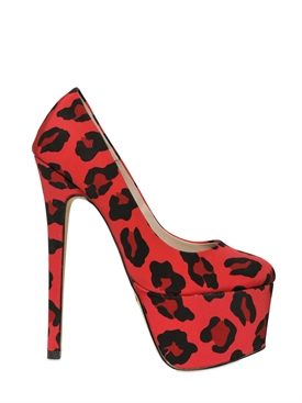 KG KURT GEIGER - 160MM DELIGHT LEOPARD PRINTED PUMPS