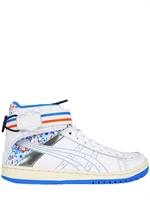 ASICS - PROCOURT ANKLE HEIGHT SNEAKERS - WHITE