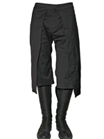 GARETH PUGH - COOL WOOL PANELLED SHORTS