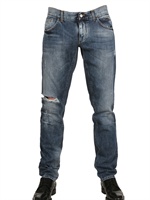 DOLCE & GABBANA - 18CM DISTRESSED DENIM 12 GOLD JEANS
