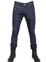 PIERRE BALMAIN - 17CM SUPER SKINNY STRETCH DENIM JEANS