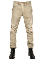 BALMAIN - JEANS IN DENIM STONE WASHED 17CM - BEIGE