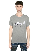 KENZO - ARABIC KENZO PRINT JERSEY T-SHIRT - GREY