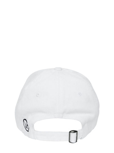 NASASEASONS BOYS DON'T CRY EMBROIDERED BASEBALL HAT, WHITE