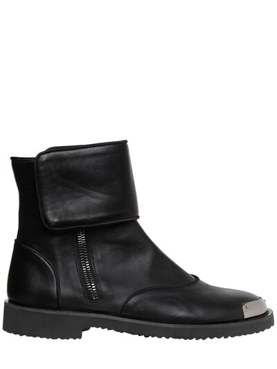 Giuseppe Zanotti Smooth Leather Boots W/ Metal Toe In Black
