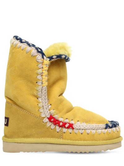 Mou 20mm Eskimo Pop Shearling Sneakers, Yellow