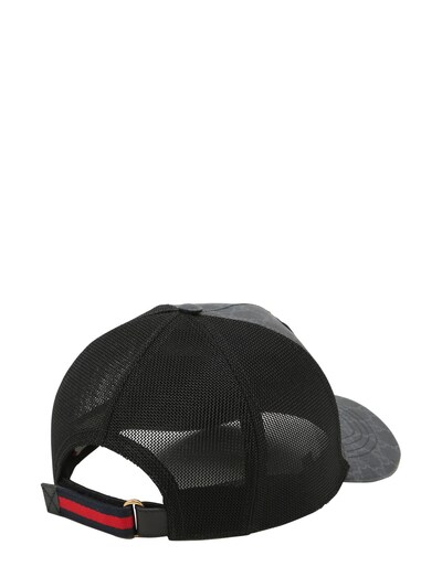 Gucci Gg Supreme Angry Cat Trucker Hat - Black In Tonal-beige, ModeSens