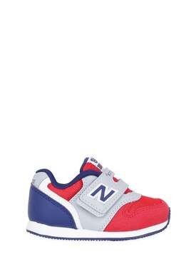 new balance niños primavera 2015 new balance niños primavera 2015