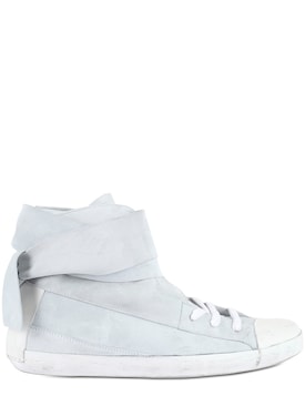 CINZIA ARAIA   SNEAKER DI PELLE